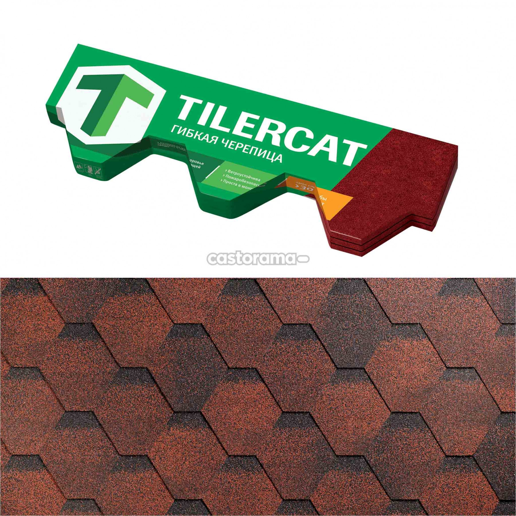 gibkaya cherepica tilercat