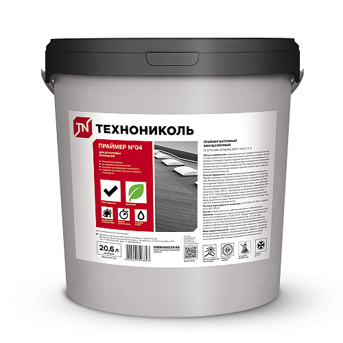 Сроки высыхания праймера перед укладкой кровельного материала