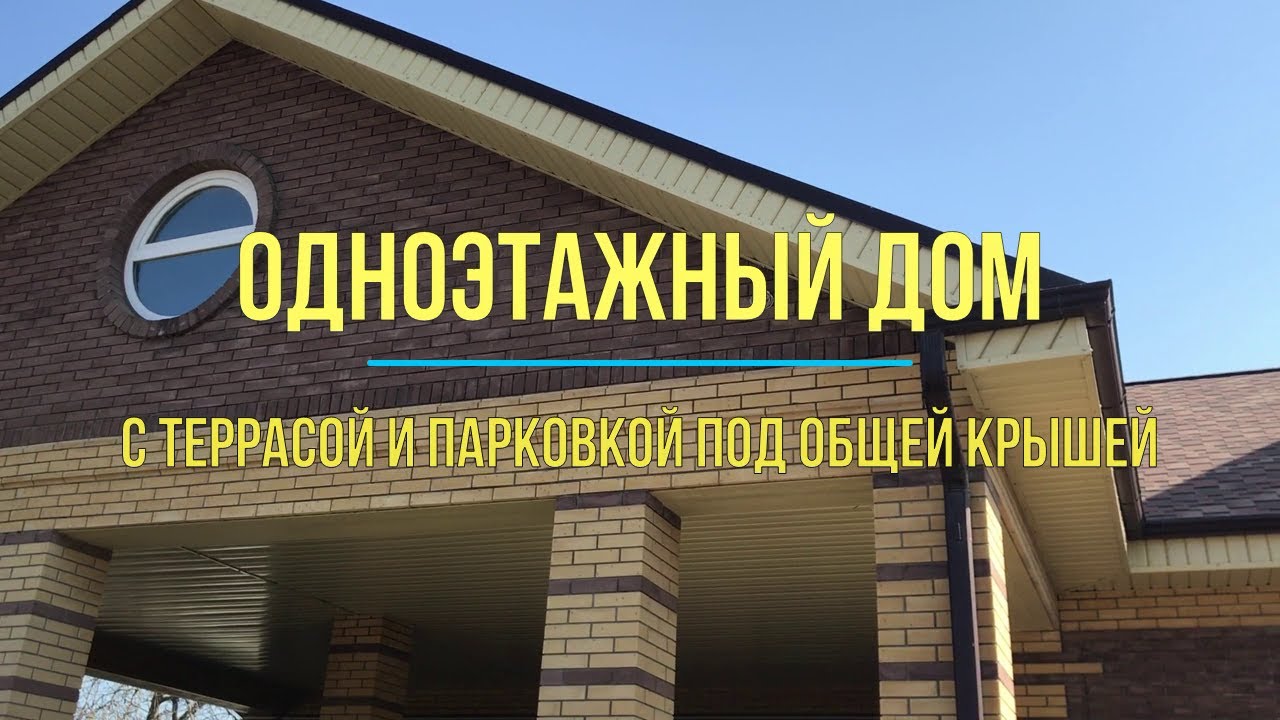 Удобство использования веранды как дополнительного пространства
