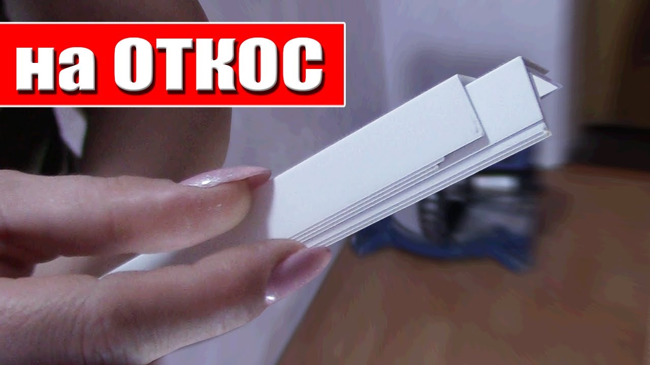 Устранение возможных проблем