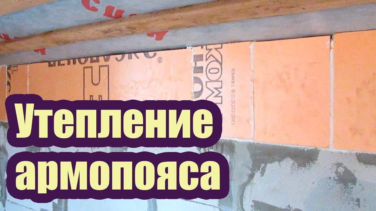 Определение понятия 
