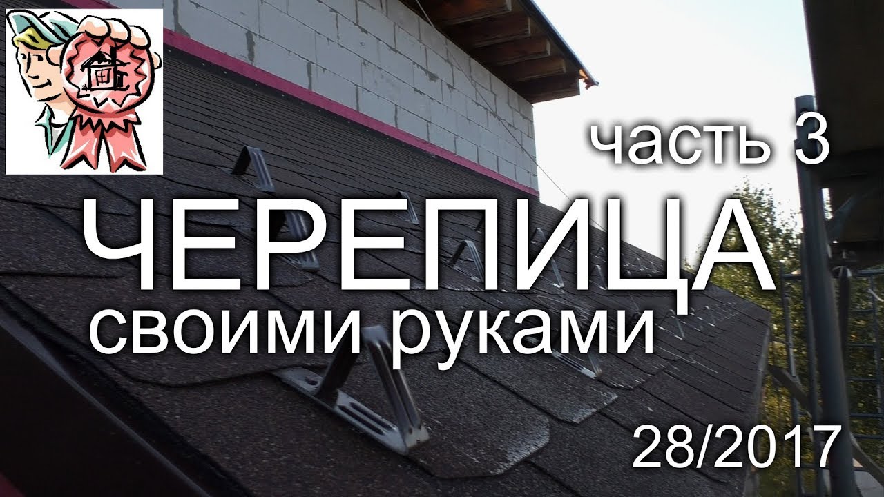 1. Подготовка поверхности
