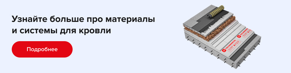 По способу применения и прочности соединения