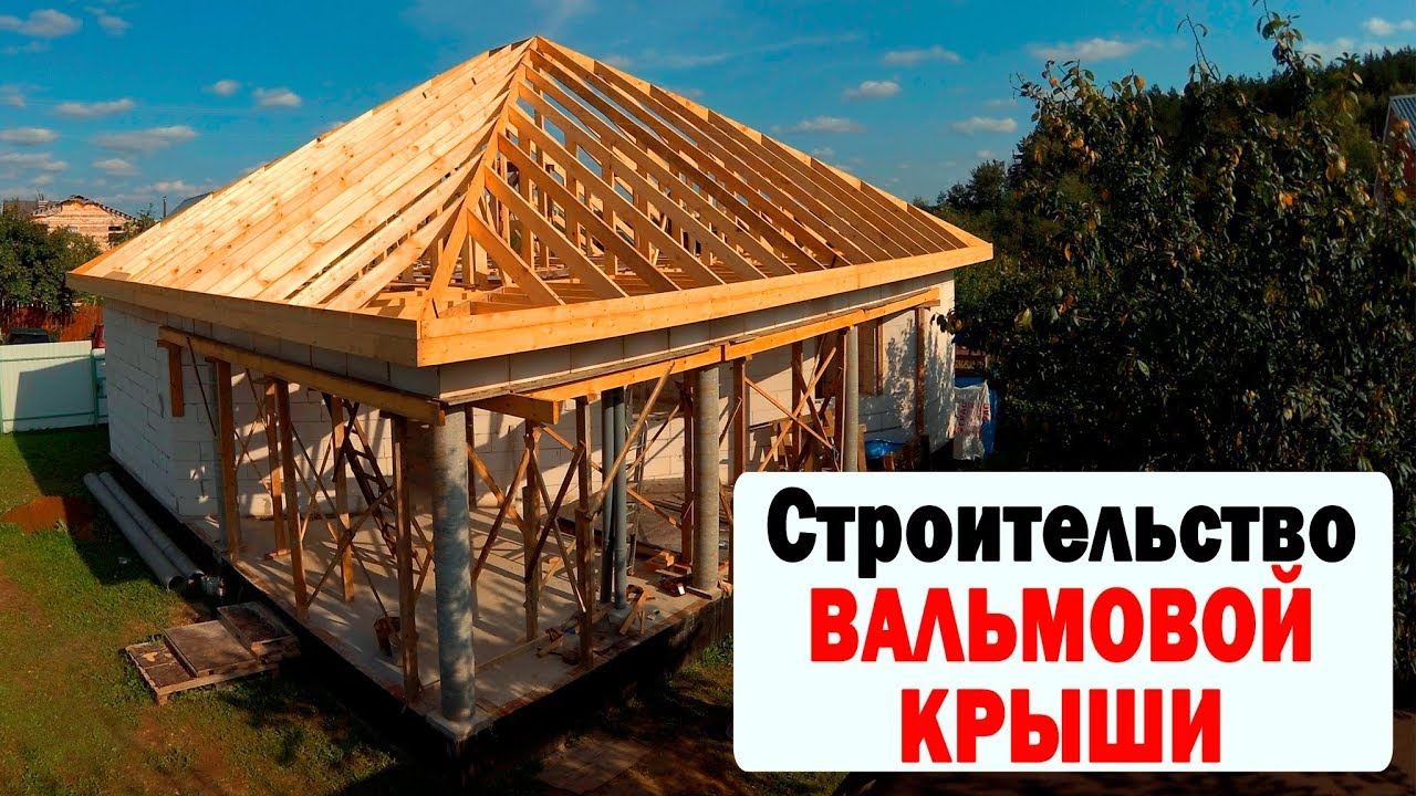 Подготовка к работе