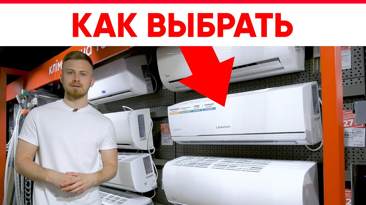 Обратите внимание на функциональные возможности