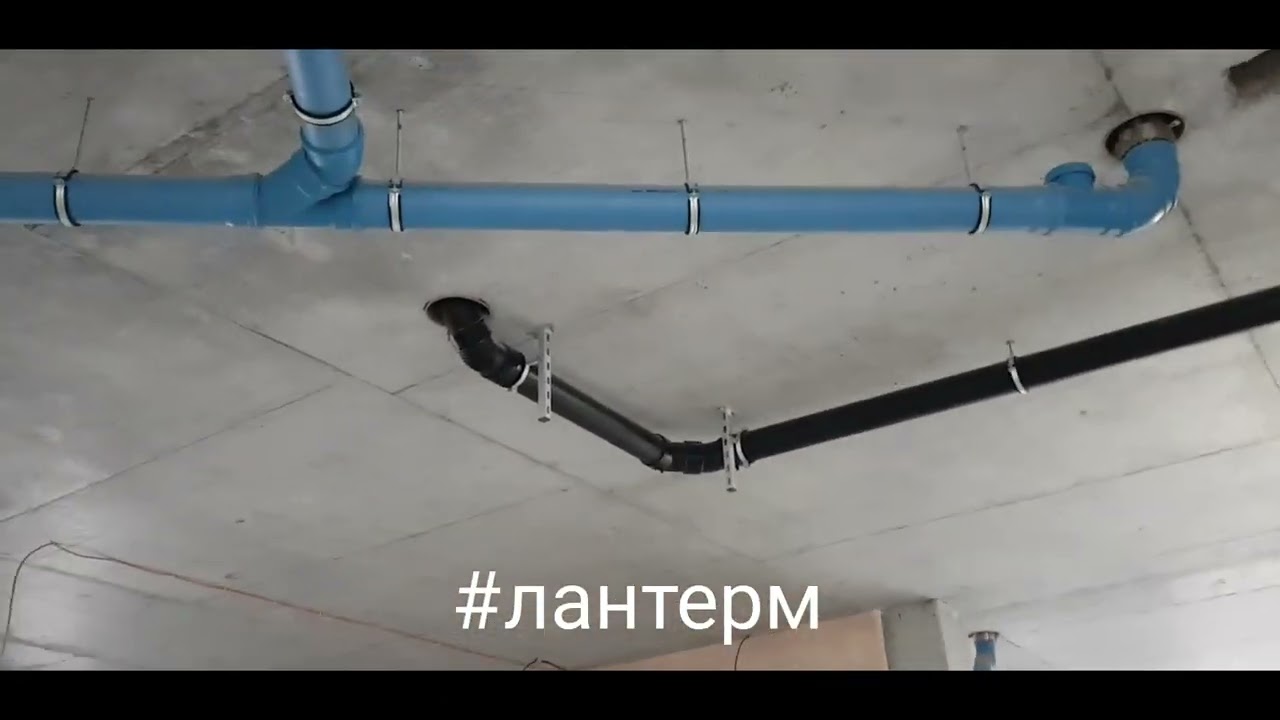 Подготовка к самостоятельному монтажу ливневой канализации