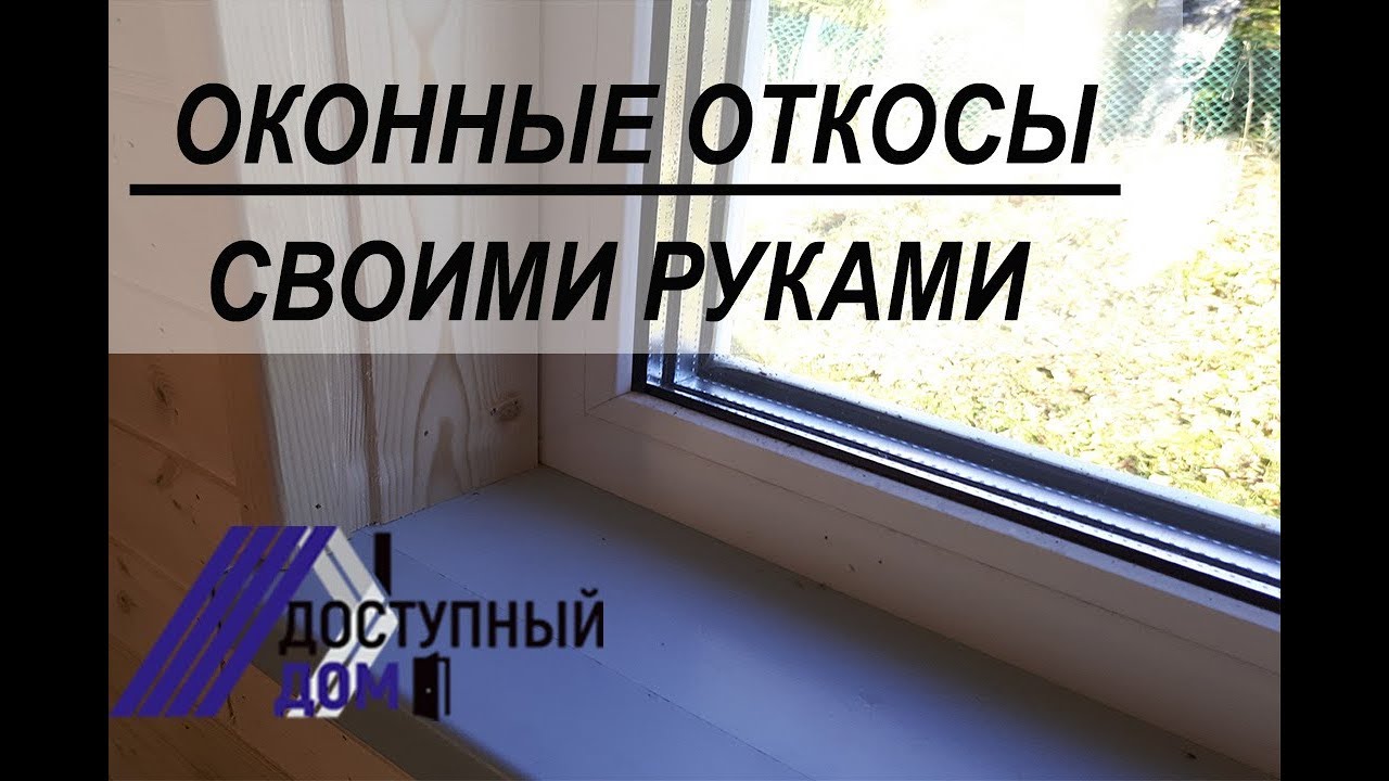 Правильная обрешетка позволяет избежать прогибов и трещин на гипсокартонной поверхности