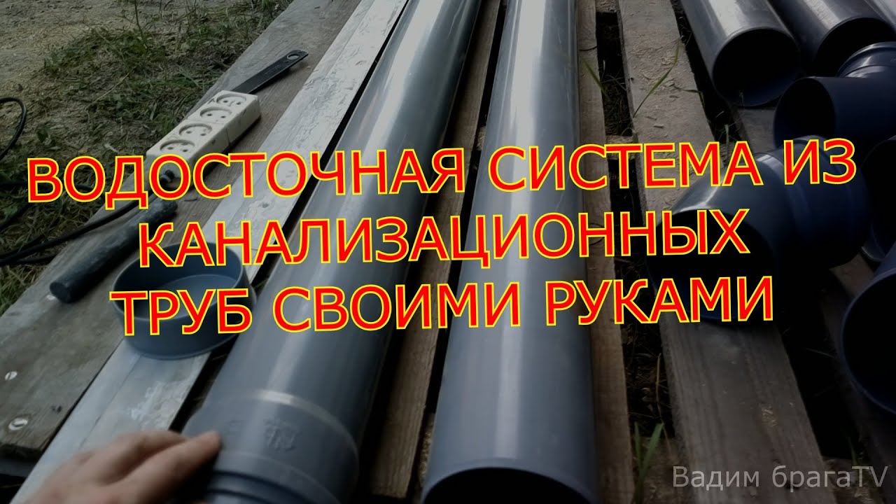 Изготовление шаблона