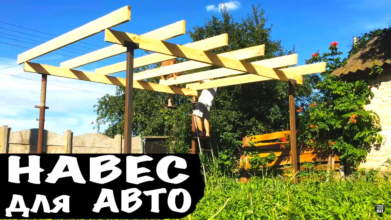 2. Использование старых автомобильных колес
