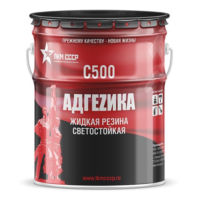 Автомобильная отрасль