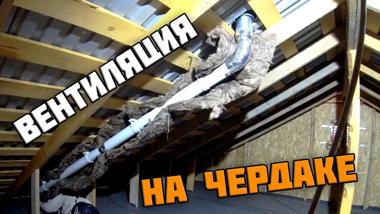3. Повреждение материалов