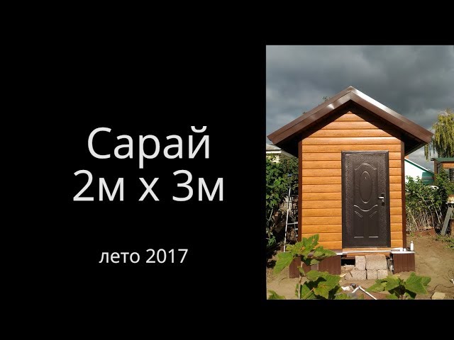 Прочность и долговечность