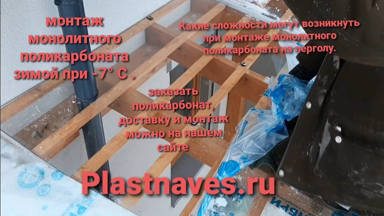Инструменты: