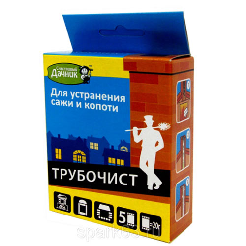 Химические средства для очистки дымоходов