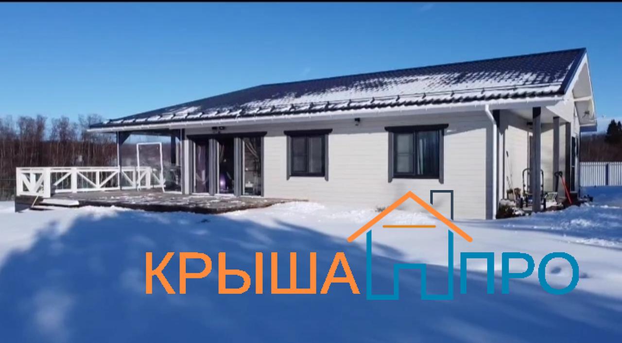 Нужны ли специальные материалы для ремонта мягкой кровли зимой?