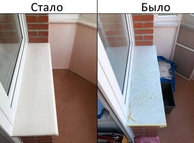 1. Устойчивость к погодным условиям