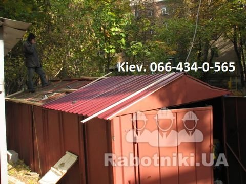 1. Просмотр кровельного профнастила