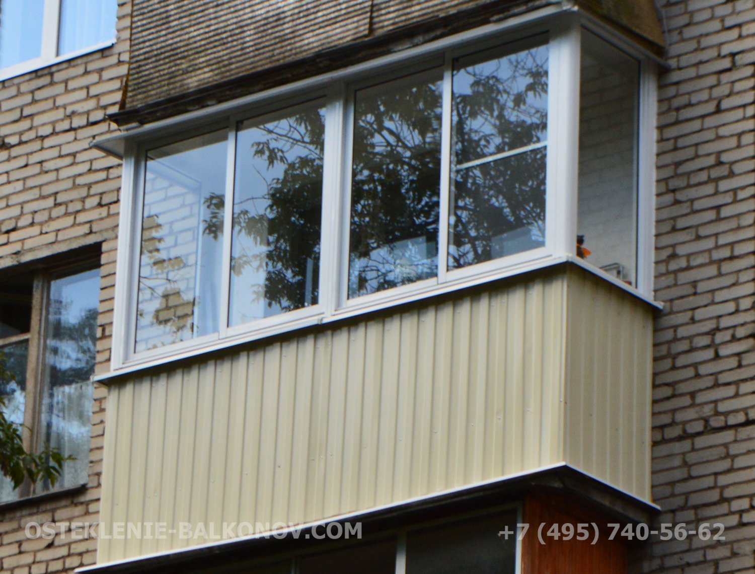 1. Очистить балкон от лишних предметов