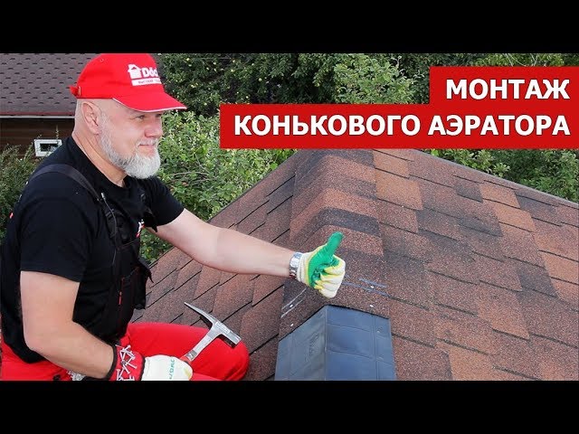 Шаг 1: Подготовка материалов и инструментов
