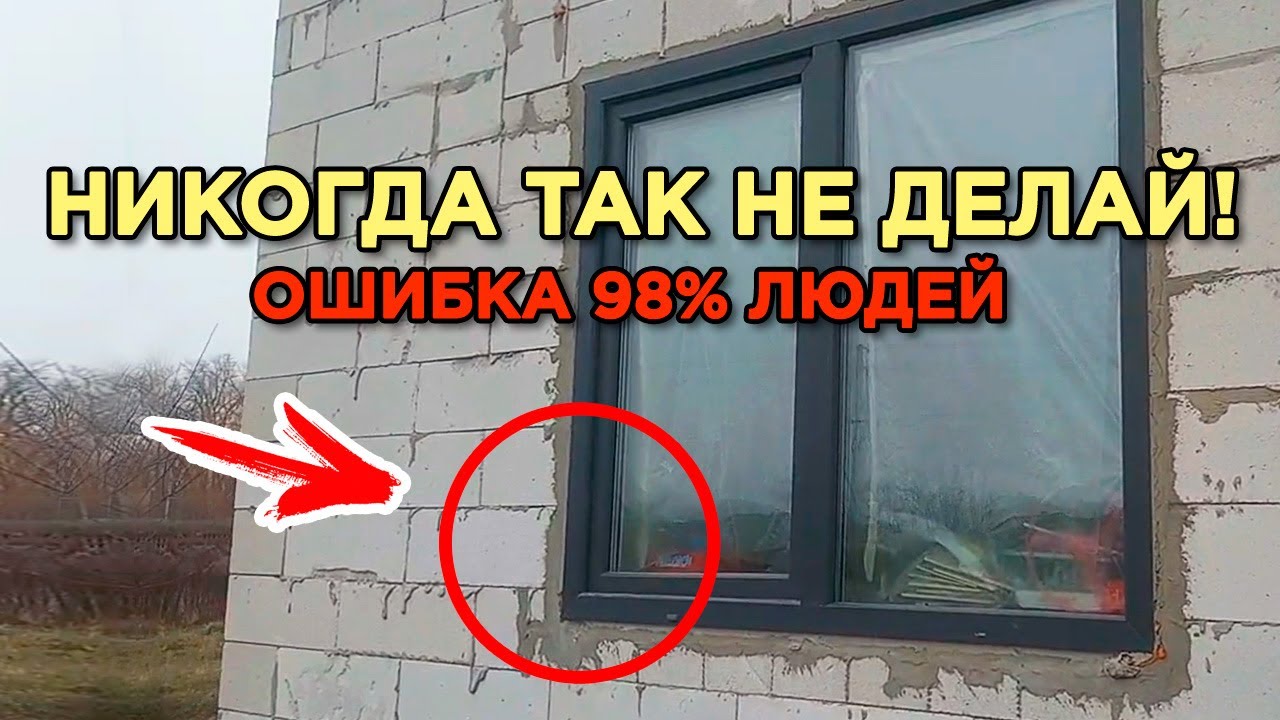 3. Гипсовый состав: