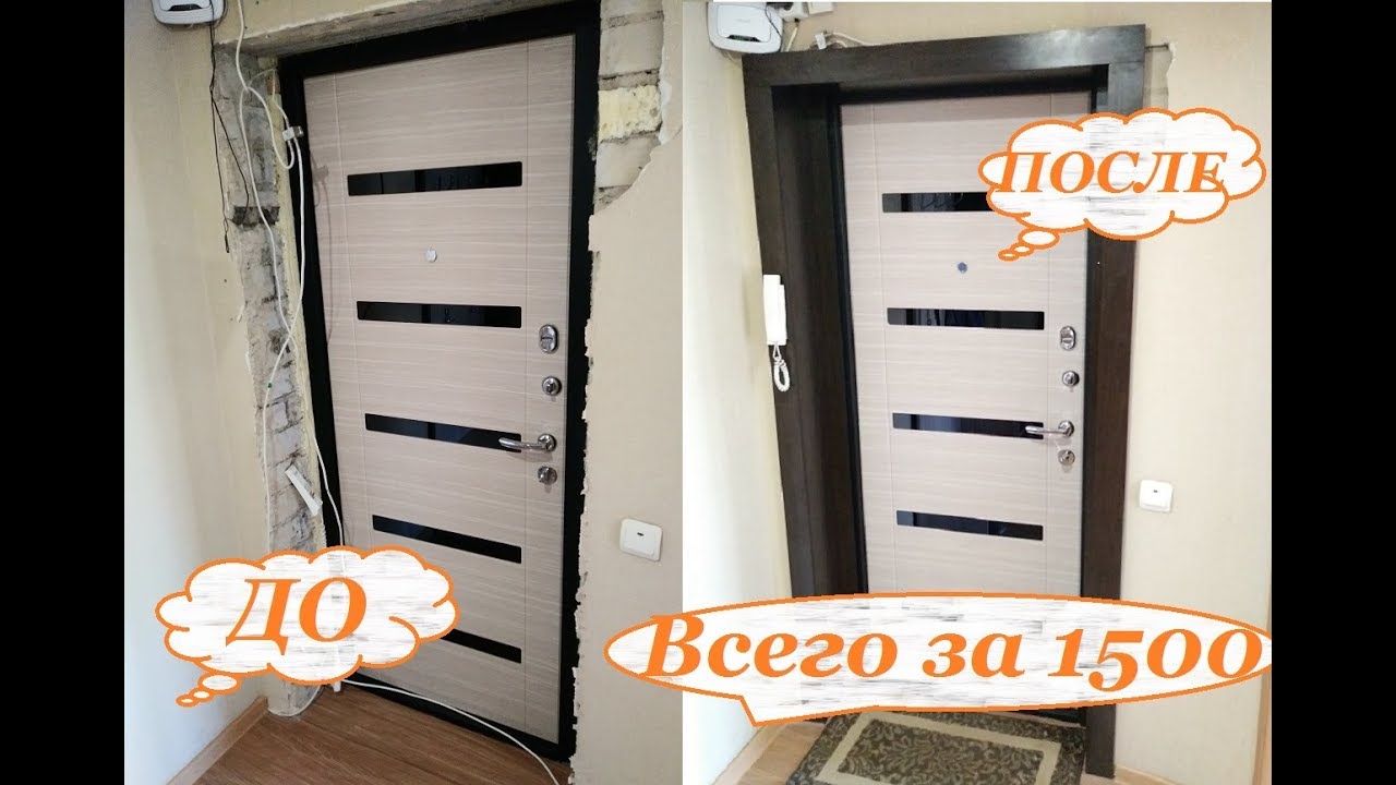 3. Установка отделочных материалов