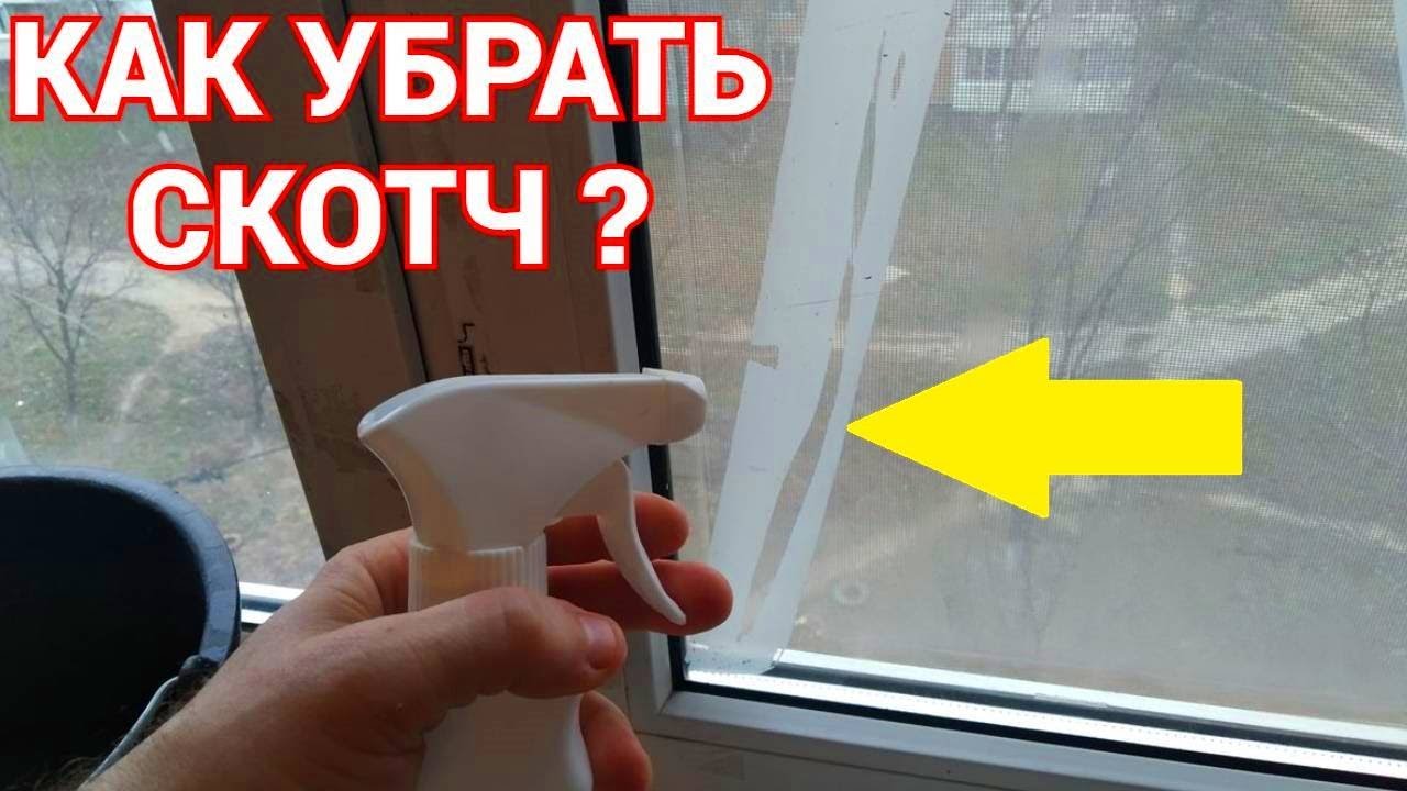 Использование тепла