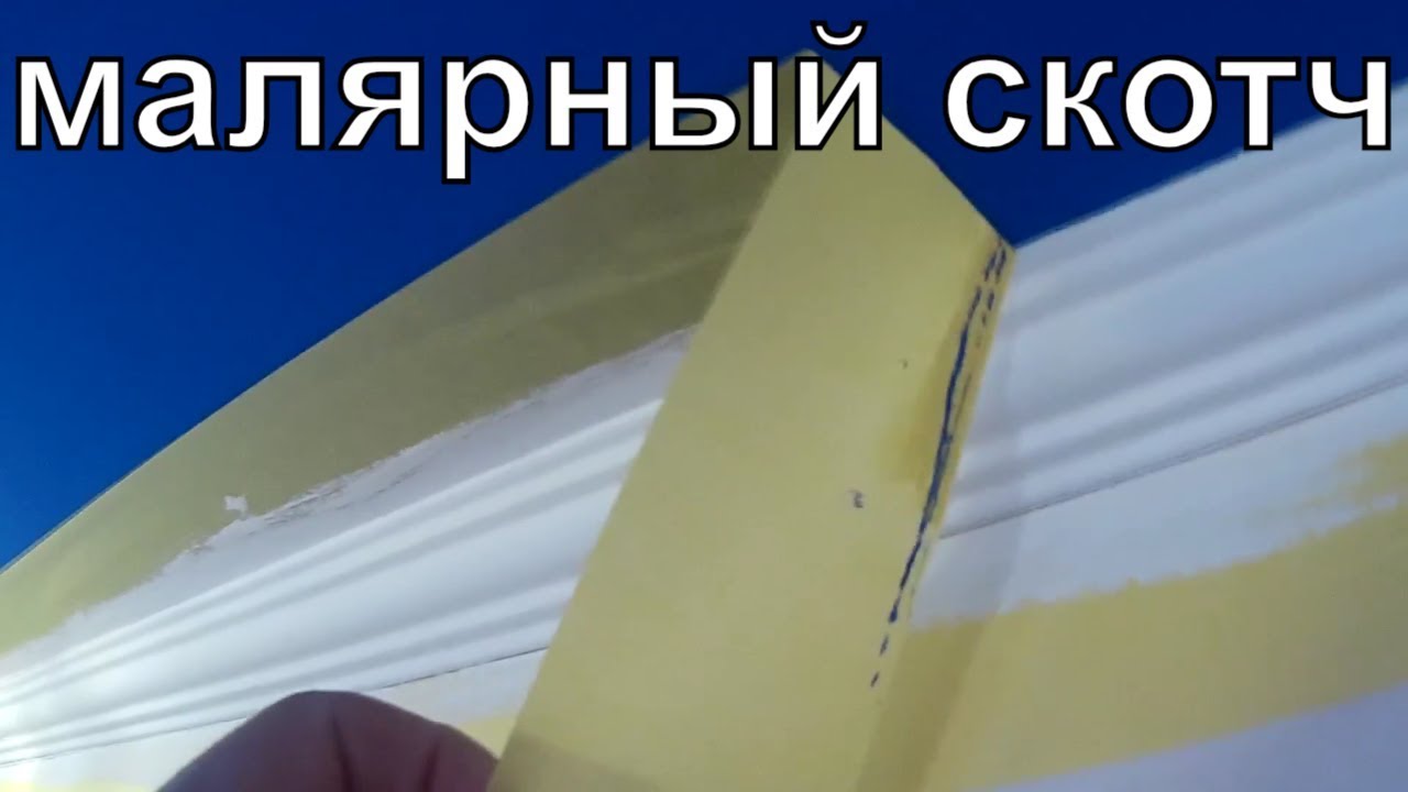 Растворители и химические средства