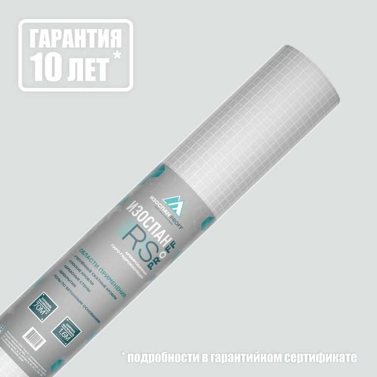1. Устойчивость к повреждениям