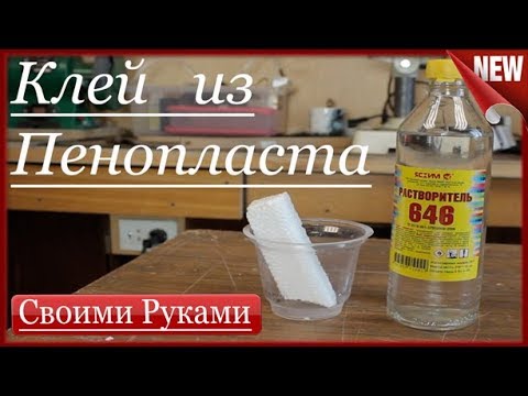 Список необходимых ингредиентов: