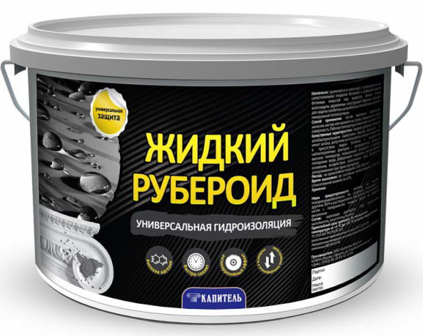 Процесс нанесения жидкого рубероида на поверхность