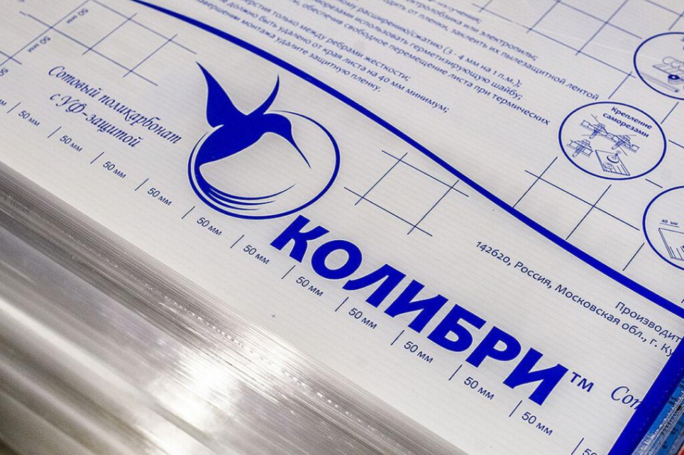 Высокая прочность и устойчивость к внешним воздействиям