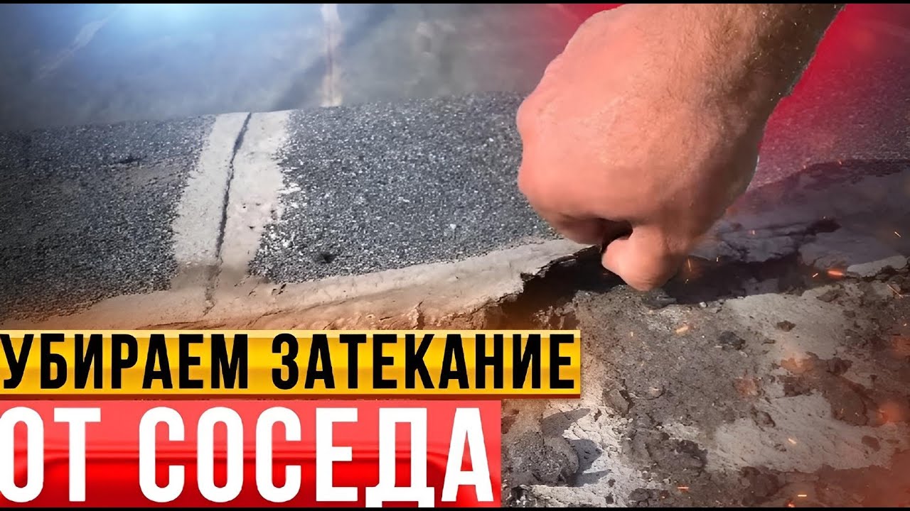 Подготовка к ремонту: необходимые инструменты и материалы