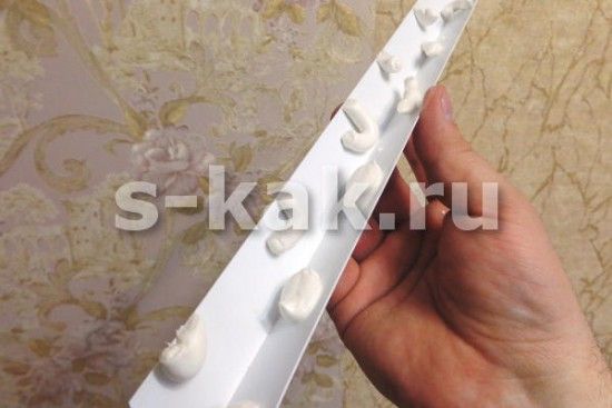Ошкуривание и обезжиривание