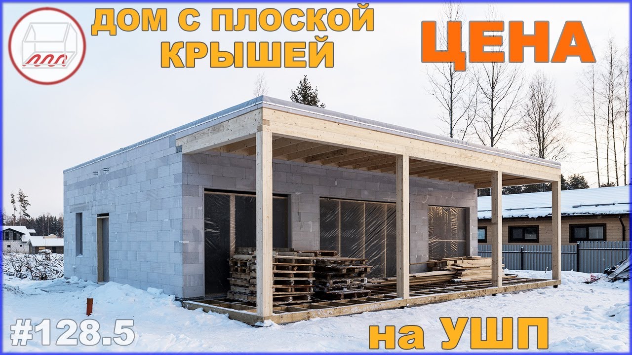 Таблица: Преимущества использования террасы