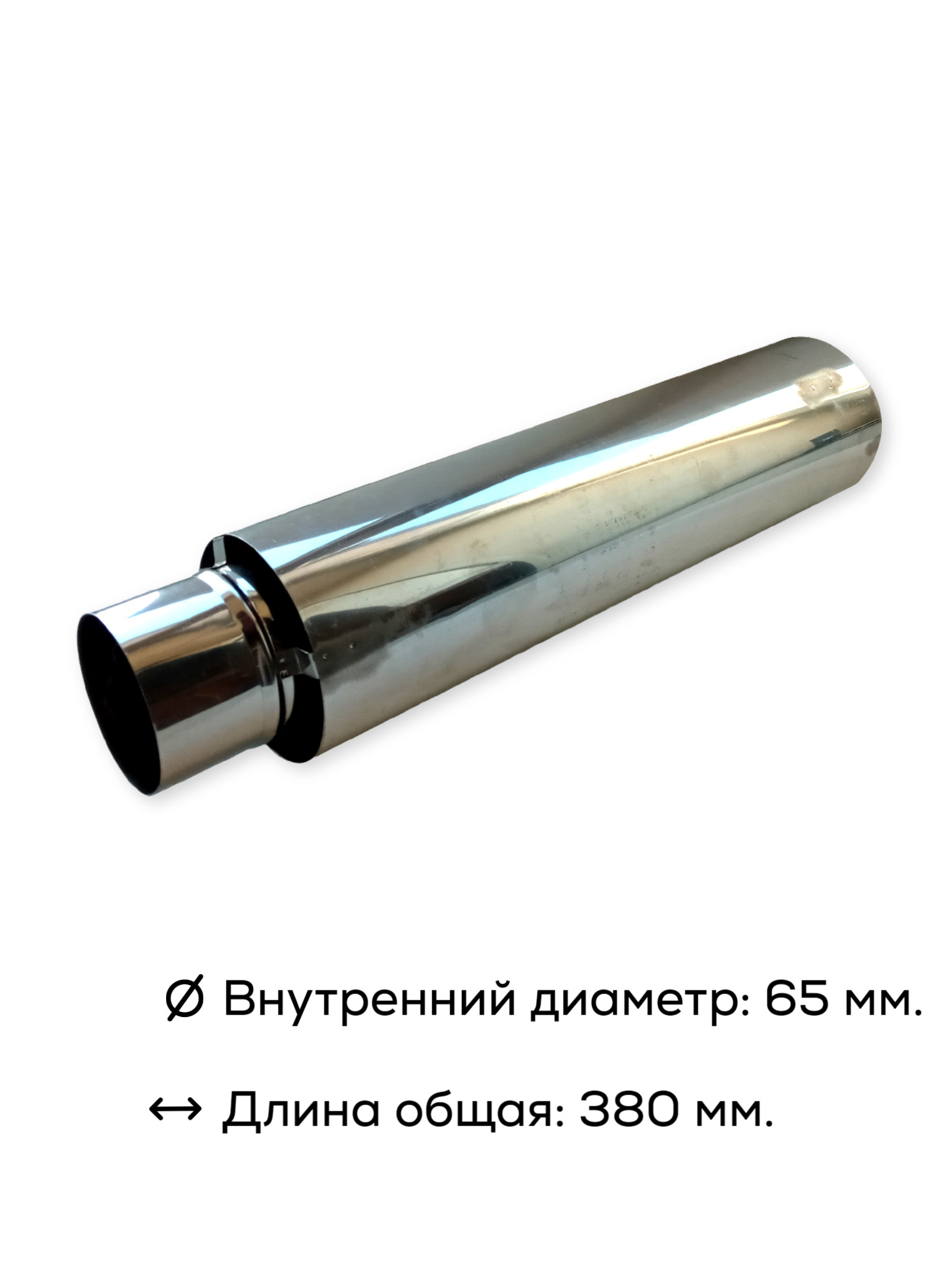 Зачем нужно обслуживать дымоход
