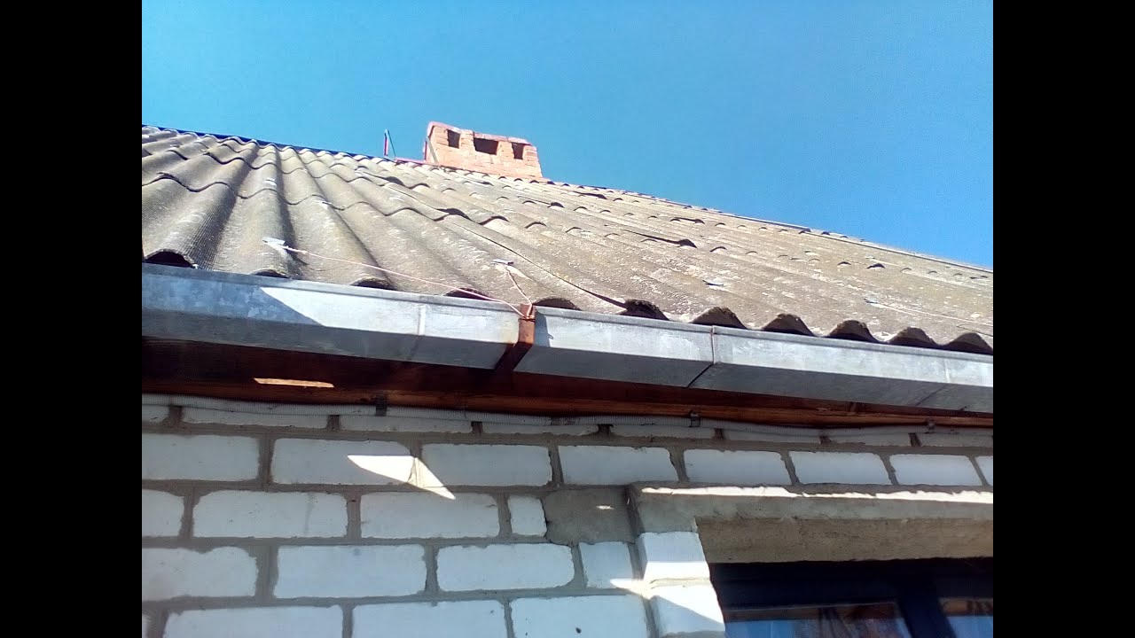 Определение места установки водостоков