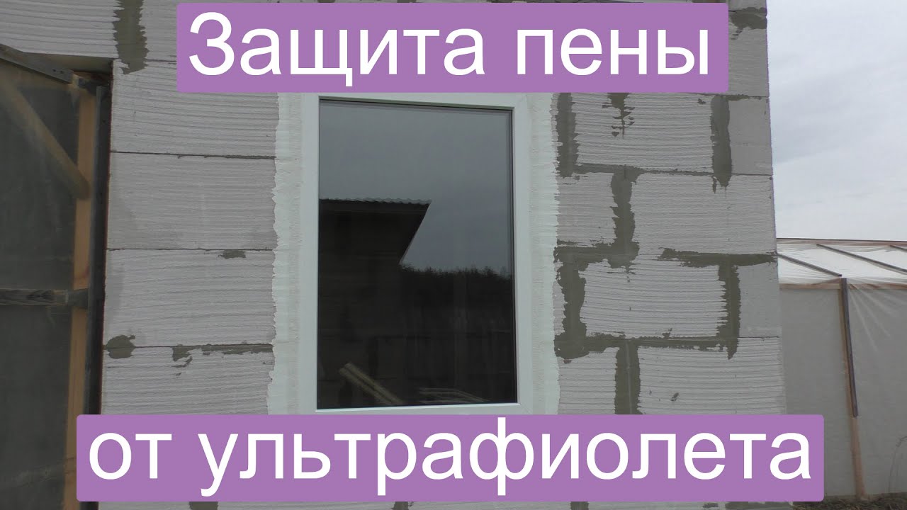 Использование специализированной оболочки