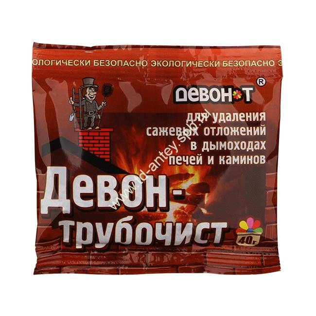 Как самостоятельно очистить дымоходы с помощью трубочиста