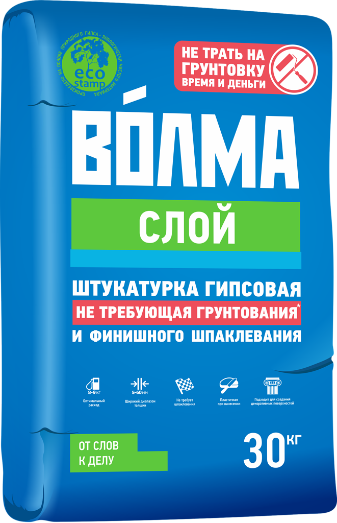 Устойчивость Волма слоя к влаге и ультрафиолетовому излучению