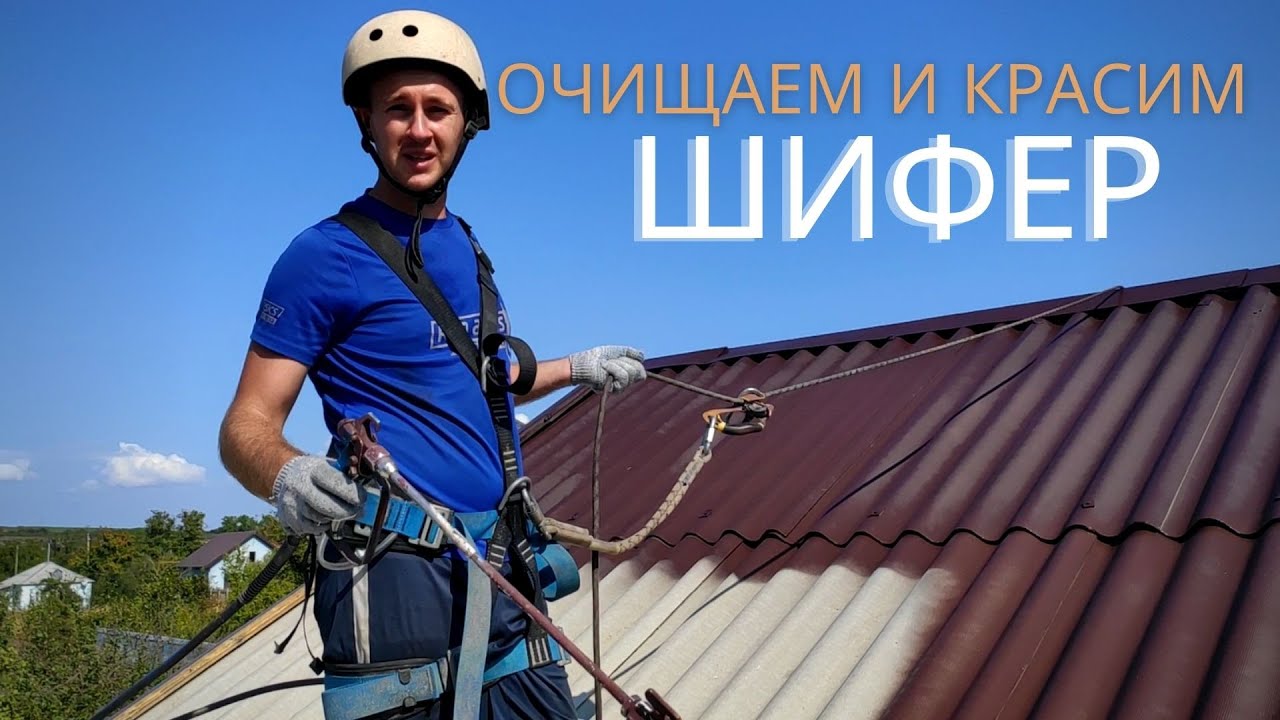 Подбор цвета в зависимости от окружающей природы