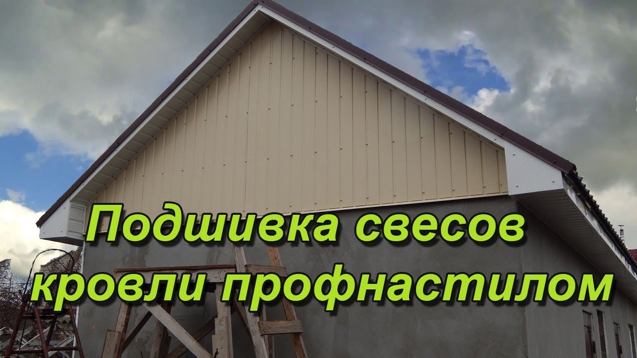 Очистка поверхности