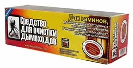 Химическое средство для очистки дымохода от сажи