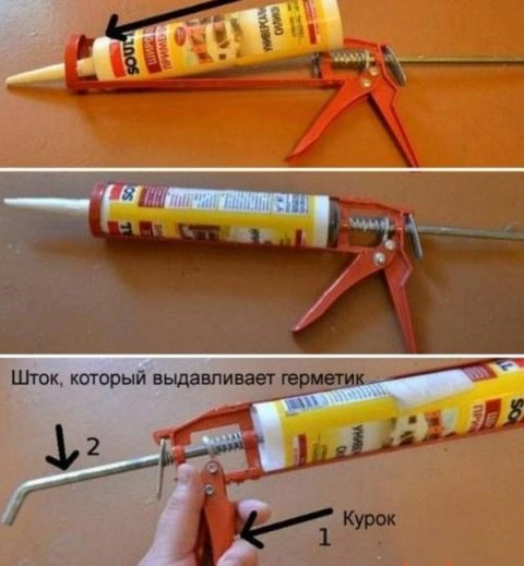 Подготовка поверхности
