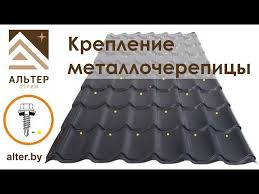 Саморезы