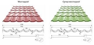 Основные отличия металлочерепицы монтеррей и супермонтеррей