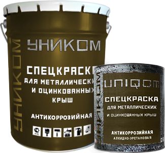 Зачем нужна краска для крыши из оцинкованного металла?