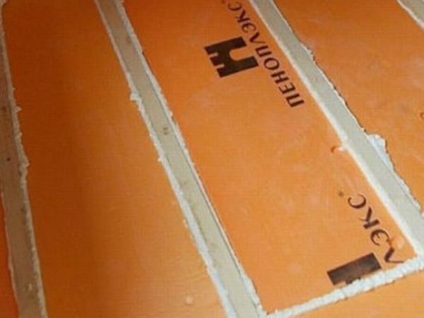 Гидроизоляция пола балкона после утепления