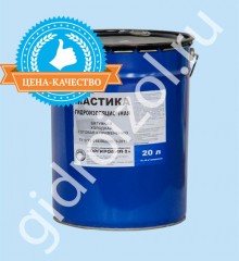 Преимущества мастики битумной кровельной горячей