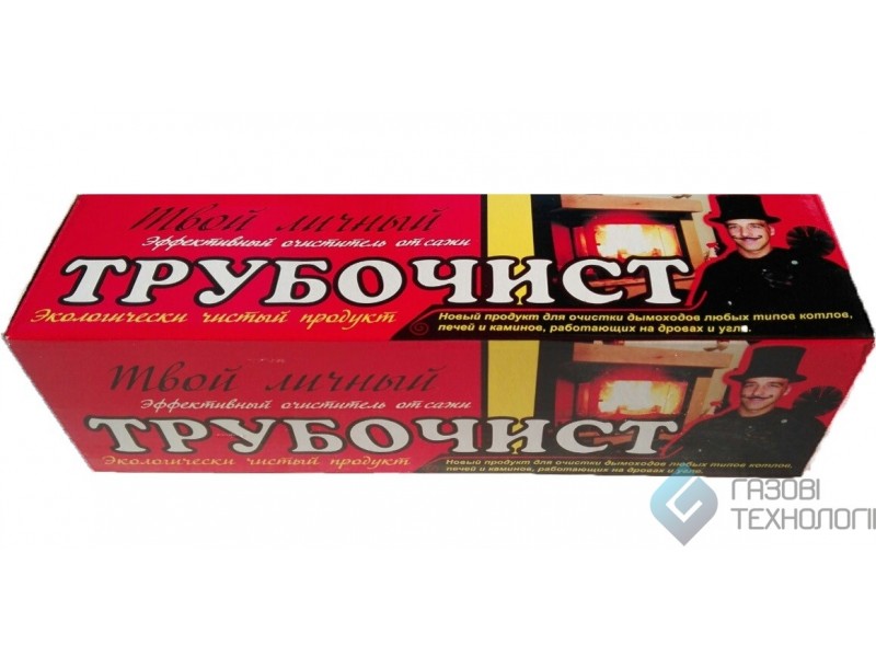 Подготовка к процессу чистки