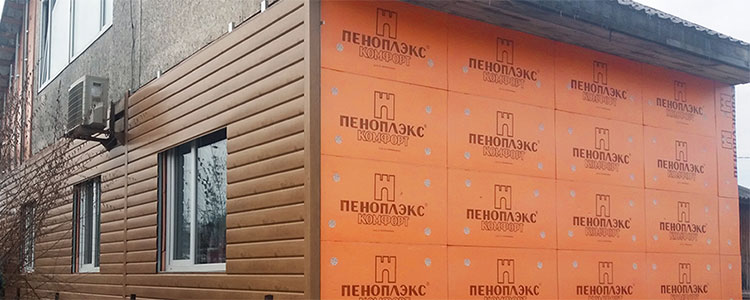 Пеноплекс: преимущества и характеристики